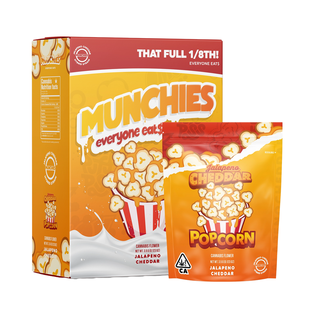 popcorn ファイル Adobe_Express_-